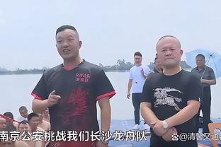 小雷谈哈弗茨进球被吹：现在的手球规则就是垃圾